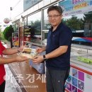 죽전주유소 이미지