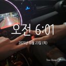 다희펜션 | 황금연휴, 홍천여행, 한강, 워크샵. 풀세트로 즐긴 10월[2025년 10월 한 달 일기]