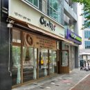 삼청동멸치국수 뉴코아일산점 | 피가 얇고 든든한 만두 맛집 발견, 웨스턴돔 점심 맛집 연이만두 웨스턴돔점