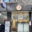 초코네 애견샵 이미지