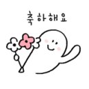 어썸데이(awesomeday)