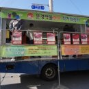 희양식당 이미지