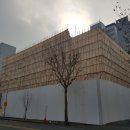 한성건설산업(주) 이미지