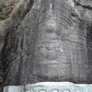 읍내동 마애불상 이미지