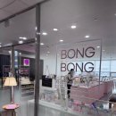 별내별가람역 볼꾸 키캡 꾸밀 수 있는 별내 공방 봉봉DIY