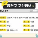 스타메디(주) 이미지