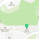 죽전중앙(배수지)근린공원 이미지