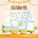 4월 마티네콘서트 마실 이미지