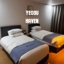 마운틴헤이븐 | 여수 헤이븐 호텔 마운틴뷰 인피니티풀 가성비 숙소 후기