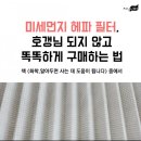 필치과의원 이미지