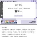 케이스트
