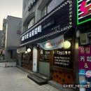 두원숯불갈비 이미지