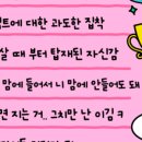 테이크파이브 - 강남구 테헤란로 134 | 테이크파이브