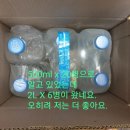 문장로2L-2 이미지