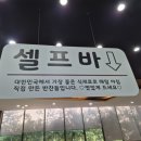 천안고추생선 이미지