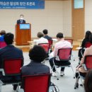 신창동 유적체험학습관 이미지