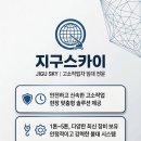 수원-0986 네이버블로그