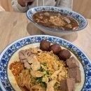 한경의원 | 한국여행 1