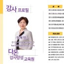 장성마을농장 이미지