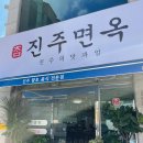 그곳에가면모텔 이미지