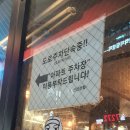 신성상회 이미지