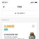 비마트 네이버블로그