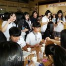 정주고등학교 이미지