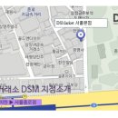 야베스쥬얼리