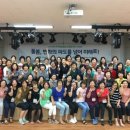가정관리사 사회적협동조합
