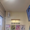 매머드 익스프레스 내수동점