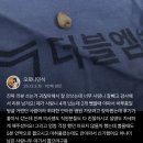 더블엠구강악안면외과치과의원 이미지