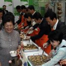 배정현 축산 이미지