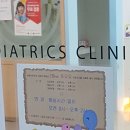 세영소아청소년과의원 네이버블로그