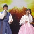 김소현 손준호와 함께하는 네이버블로그