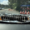 바른손김밥