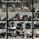 CU 신림블루점 | 2024년 9월의 둘째 주 일상 기록