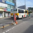 쌍송배기 버스정류장 Daum카페