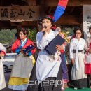 정선 아리랑 주막 이미지