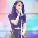 아이유안경 이미지