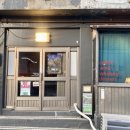 미드나잇 롤러코스터 클럽 이미지