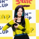 세은 이미지