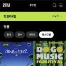 투더문 - 남구 봉덕로9길 73 | 투더문