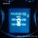 장유농업협동조합주유소 이미지