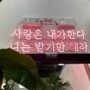 카페051 양산물금역점