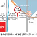 수원-1522 이미지