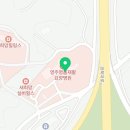 의료법인 영주의료재단 명품요양병원 이미지