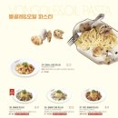라라코스트 네이버블로그