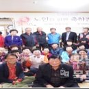 대성경로당 이미지