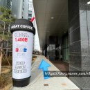 김준호의대단한커피청라하이테크점