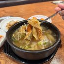 황소해장국 - 강릉시 하슬라로 36 | 황소해장국